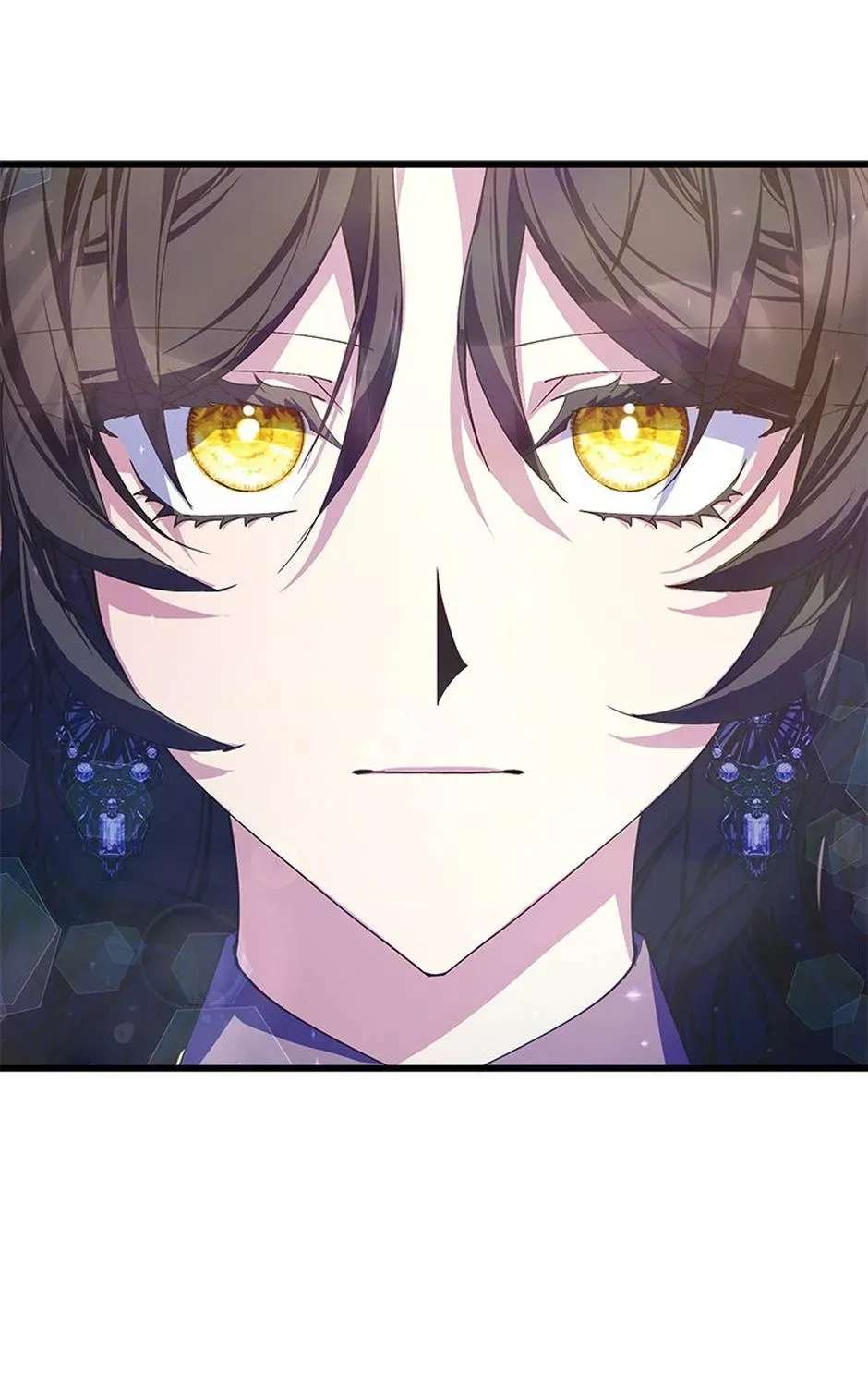 I Will Be Next to the Main Character Chapter 66 - page 76
