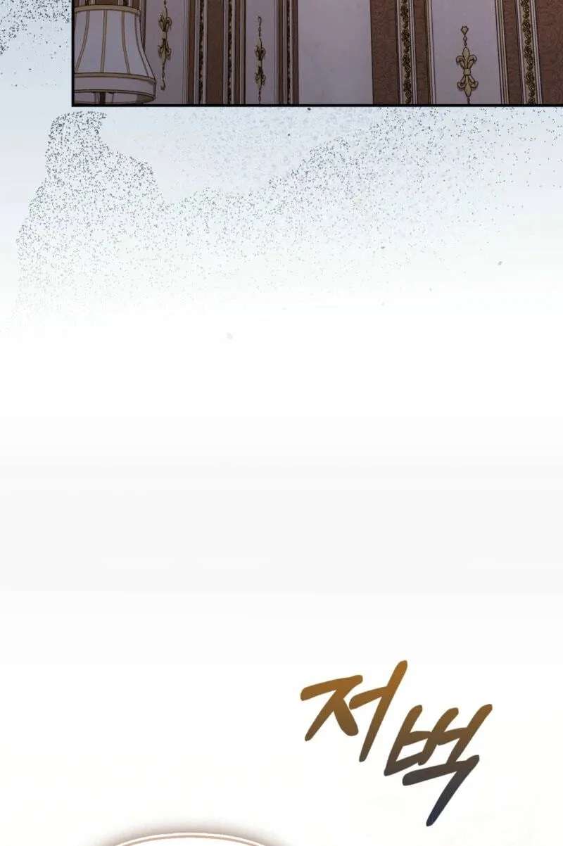 To Steal a Thief's Heart Chapter 44 - page 39