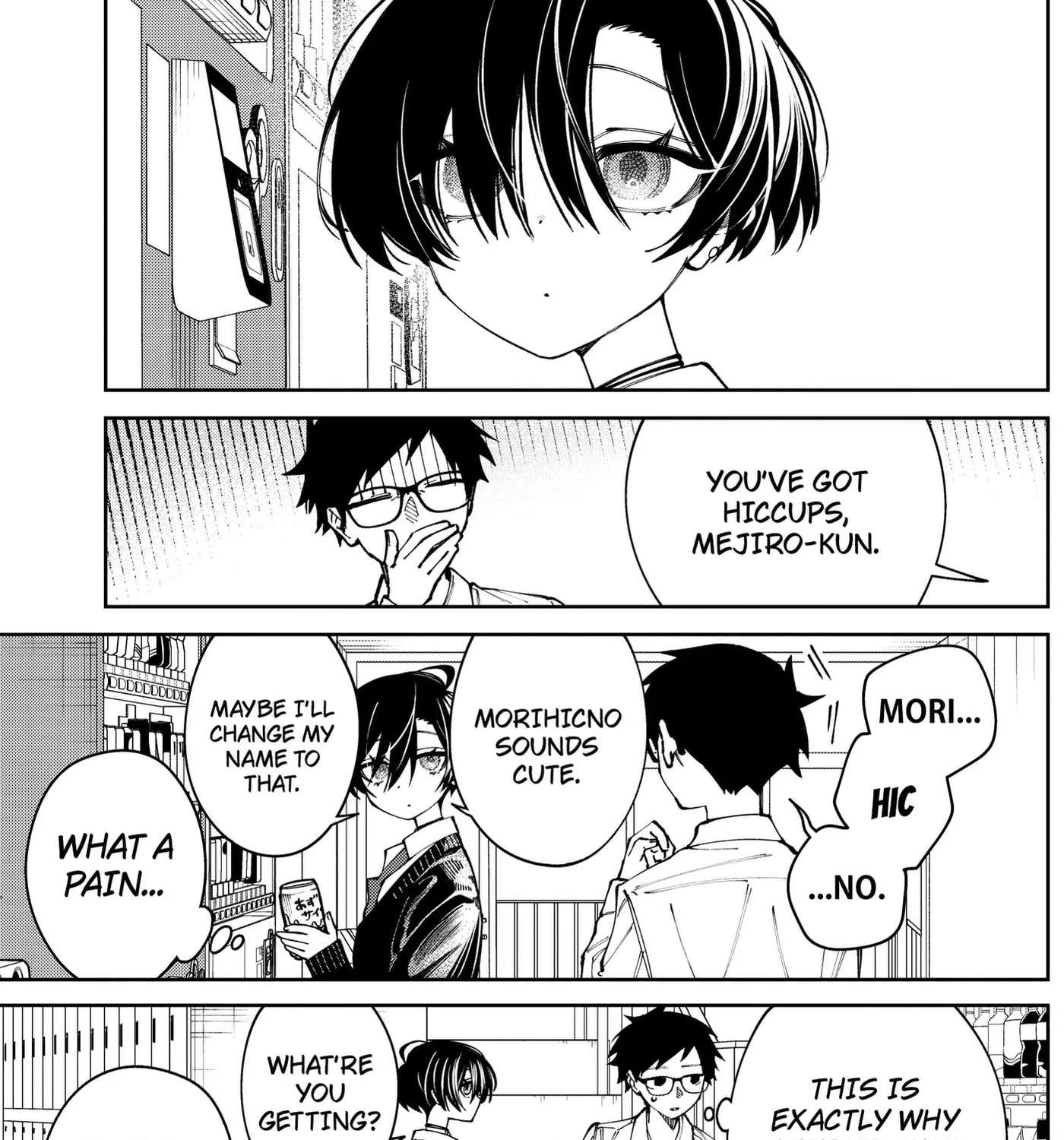 Morino-san Darugaramu Chapter 4 - page 7