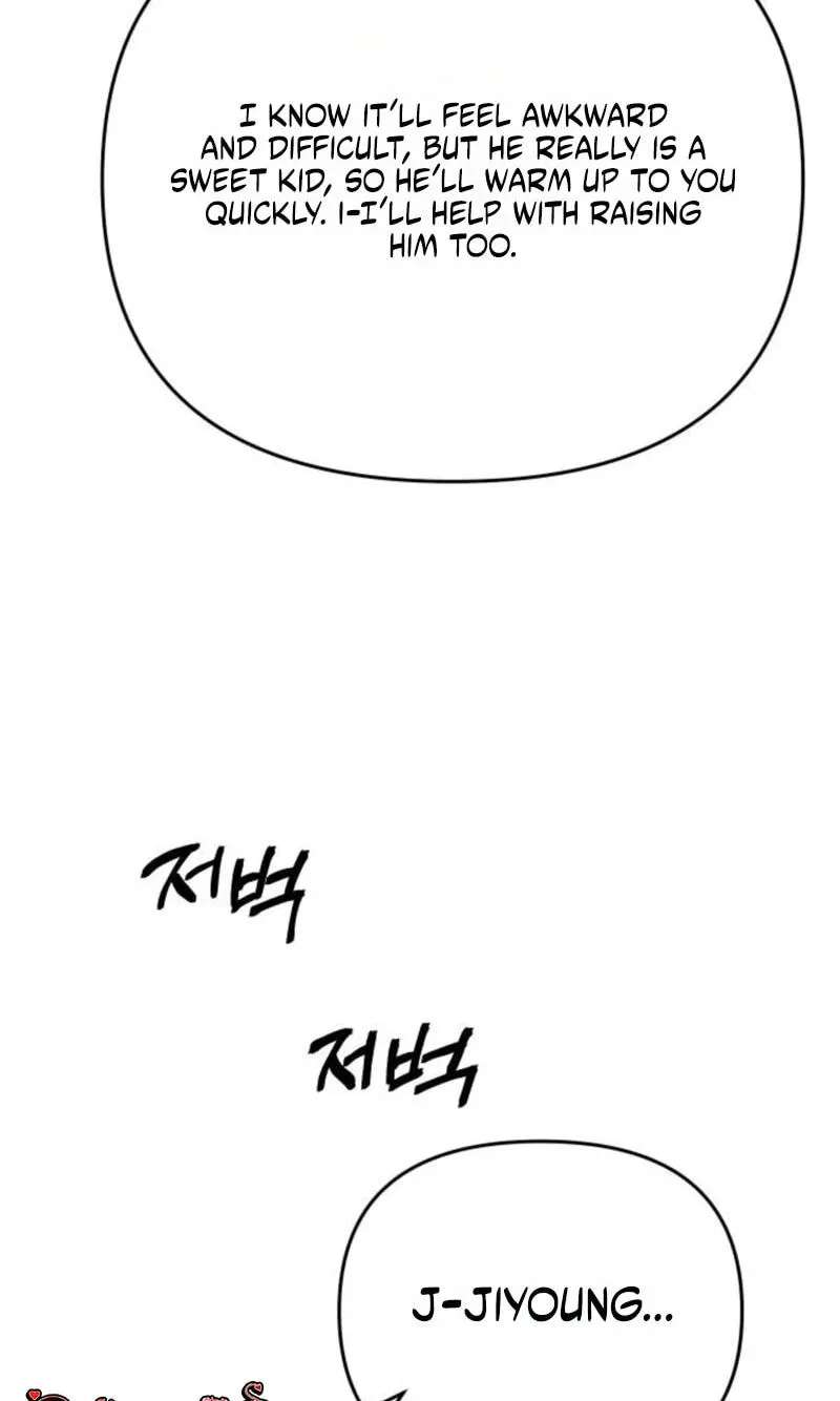 Sseol: Relationshipism Chapter 94 - page 62