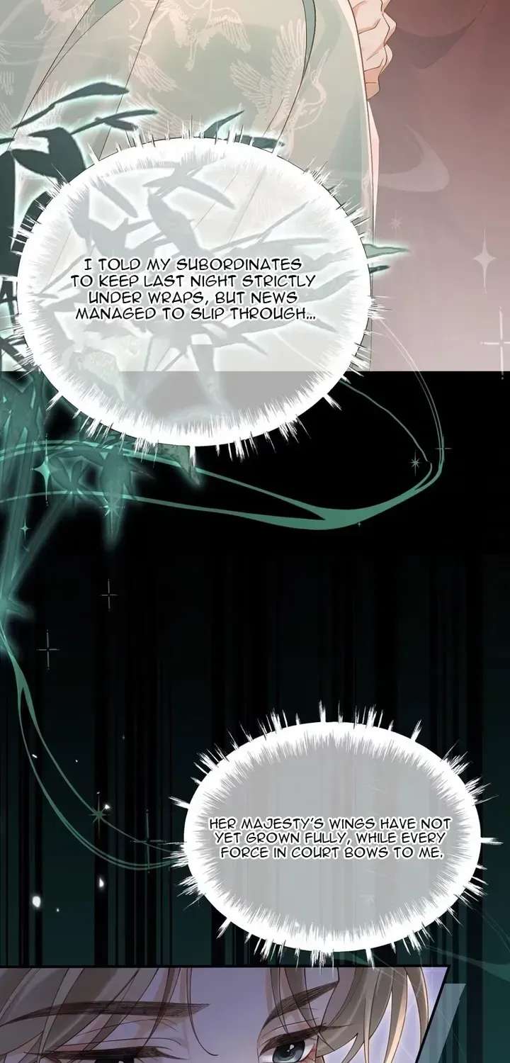 The Imperial Uncle Bows for Me Chapter 5 - page 7