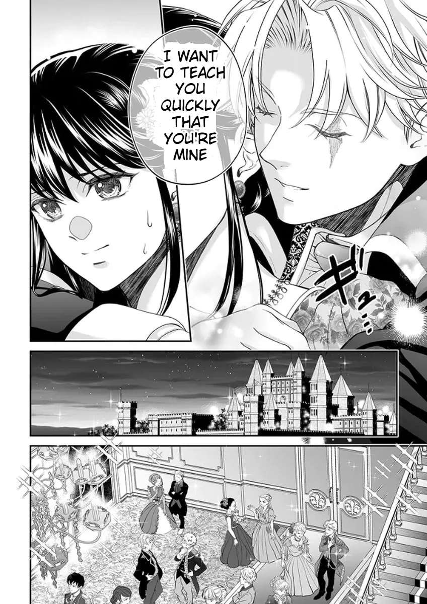 The Man Once Picked Up Dedicates Everything to the Woman of Destiny Chapter 3 - page 30