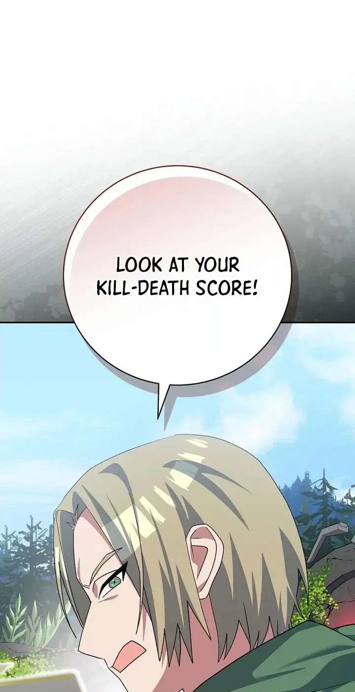 Genius Archer's Livestreaming Chapter 107 - page 70