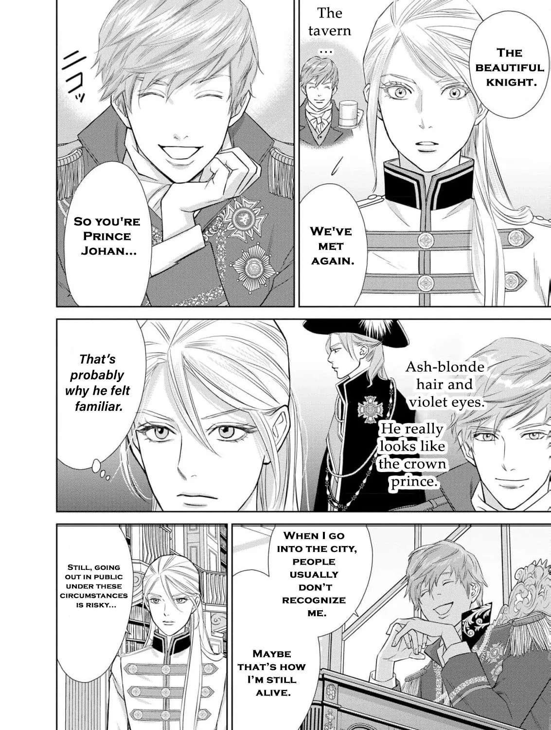 Junketsu no Dansou Reijou Kishi wa Isai no Shukun ni Ubawareru Chapter 2 - page 8