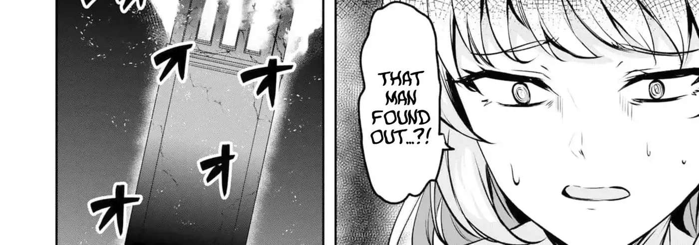 Yasagure Shōkansha wa Ugokanai Chapter 6 - page 5