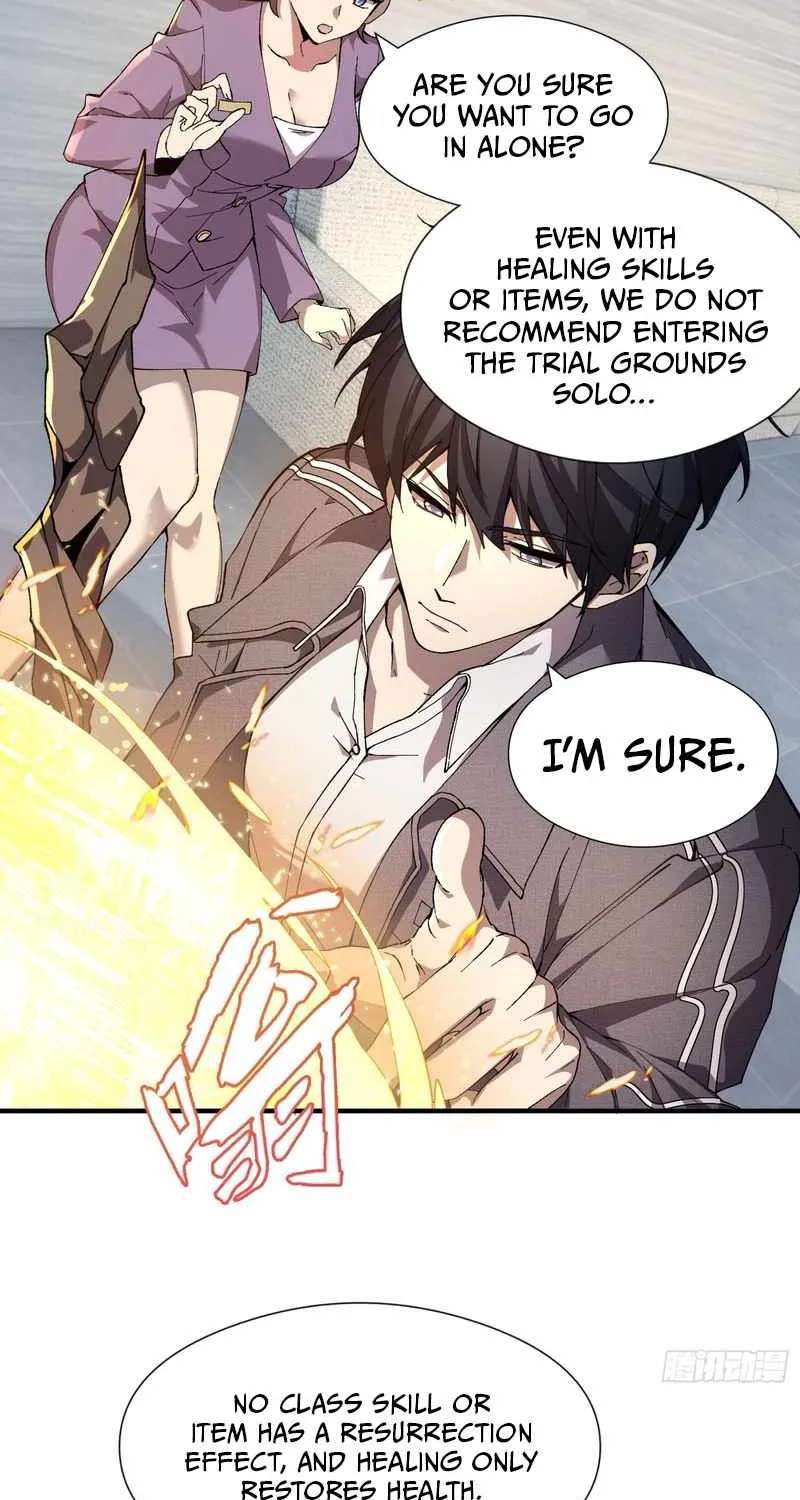 Skills have no cooldown, I turned into a natural disaster of undead Chapter 1 - page 49