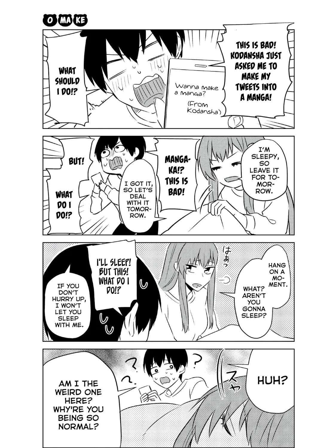 Boku no Kanojo wa Saikou desu! Chapter 47.5 - page 33