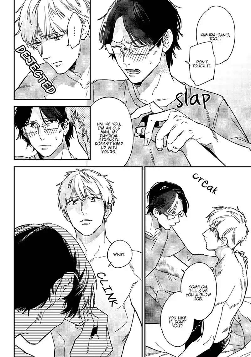 Meiga no You ni Koi wo Chapter 3 - page 11