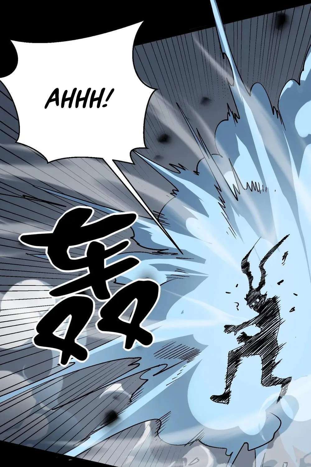 Strange Invasion Chapter 21 - page 74
