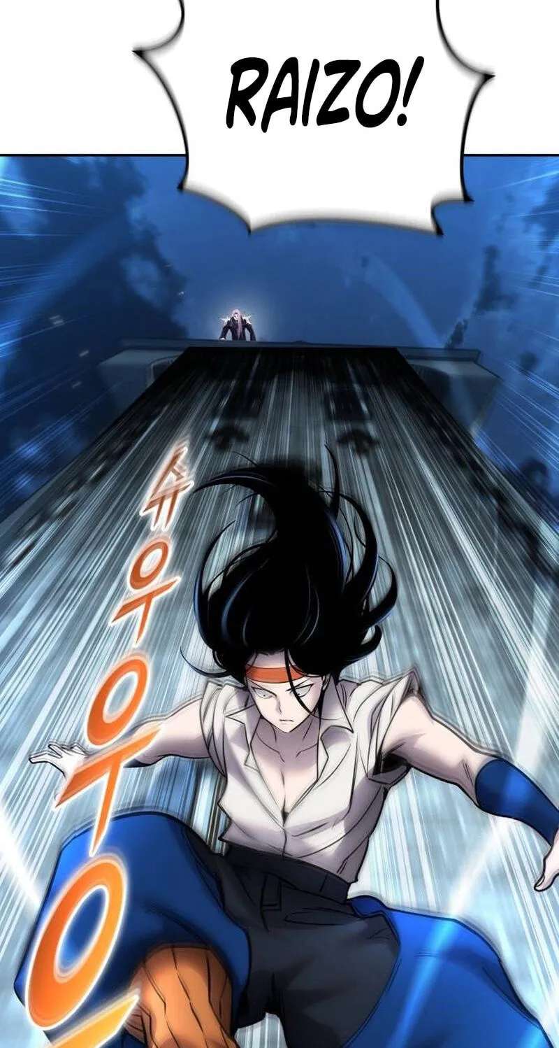 Secretly More Powerful than the Hero Chapter 140 - page 15
