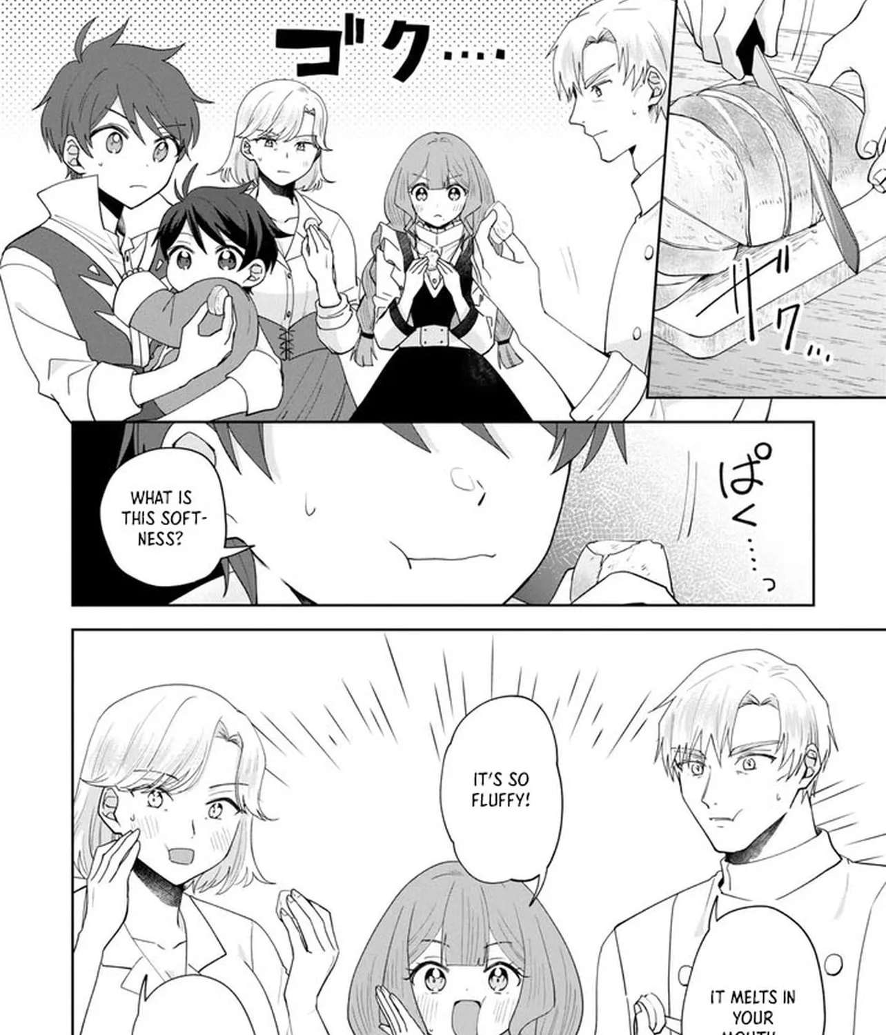 Akanbou no Isekai Hai-hai Funtouroku Chapter 3 - page 43