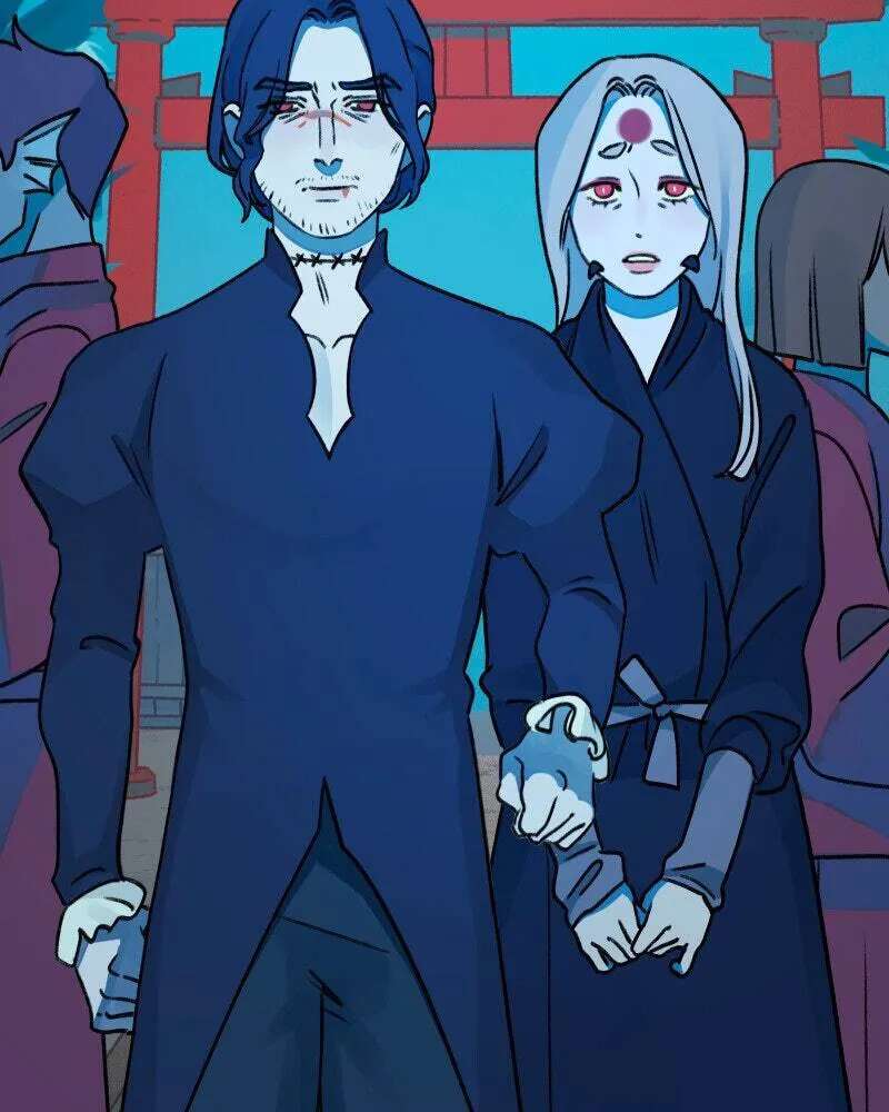 All Haven Academy Chapter 76 - page 11