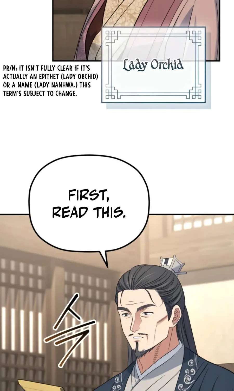 The Youngest Son of the Eunhae Merchant Group Chapter 74 - page 34