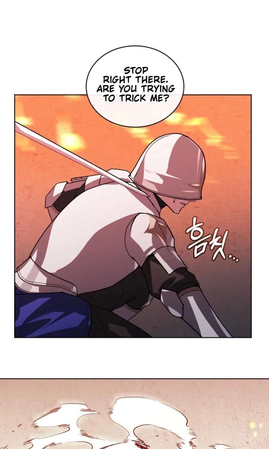 You Didn't Tell Me the Start of My Transmigration Was a Gate Chapter 21 - page 7