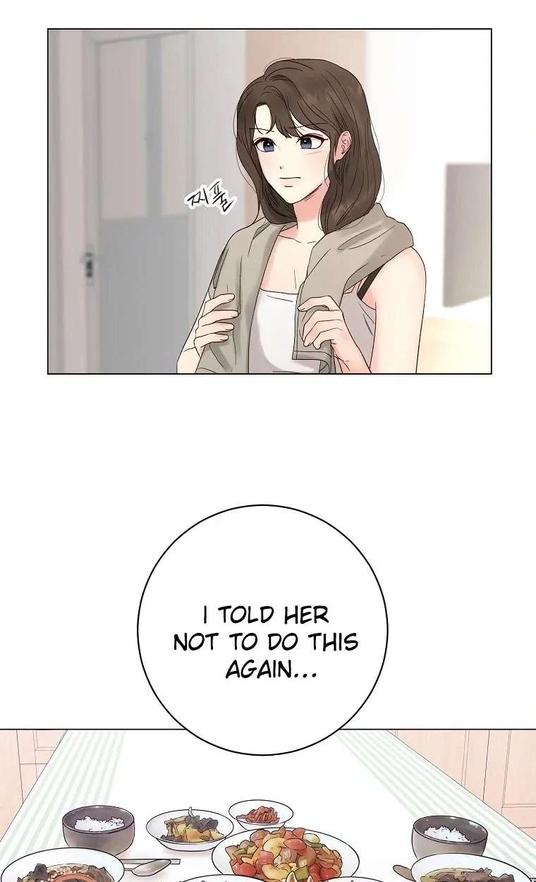 The Star That Swallowed the Universe Chapter 1 - page 52