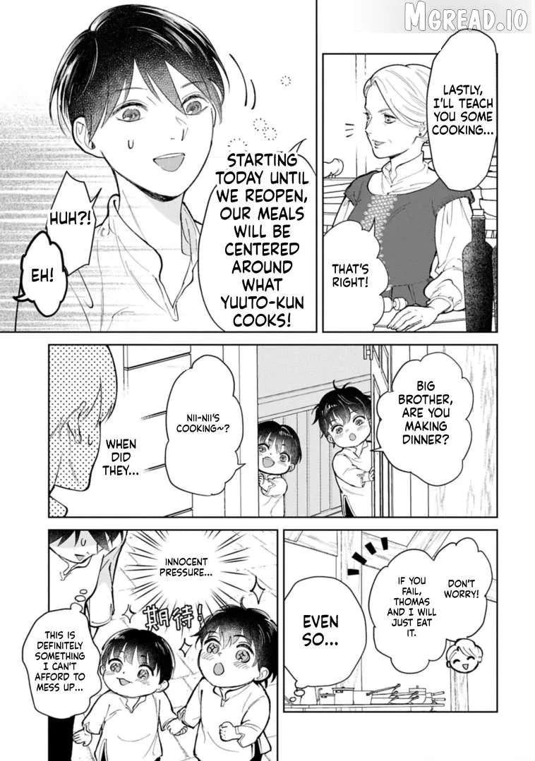 Ashita mo Ii Hi de Arimasu You ni.: Isekai de Atarashii Kazoku ga Dekimashita: San Kyoudai no Hokkori Gohan Nikki Chapter 3 - page 6