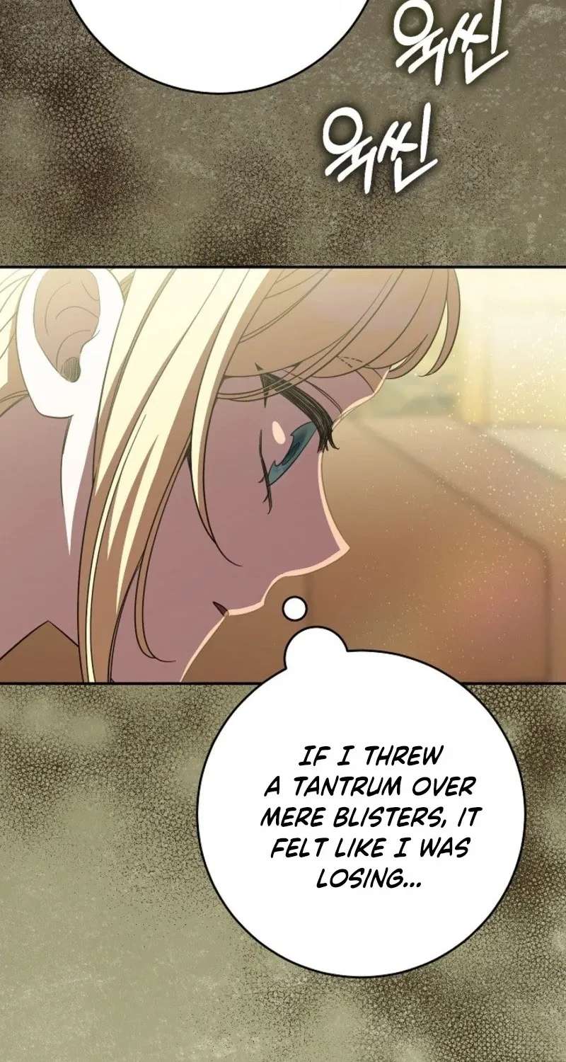 After The Possessor Left Chapter 26 - page 13