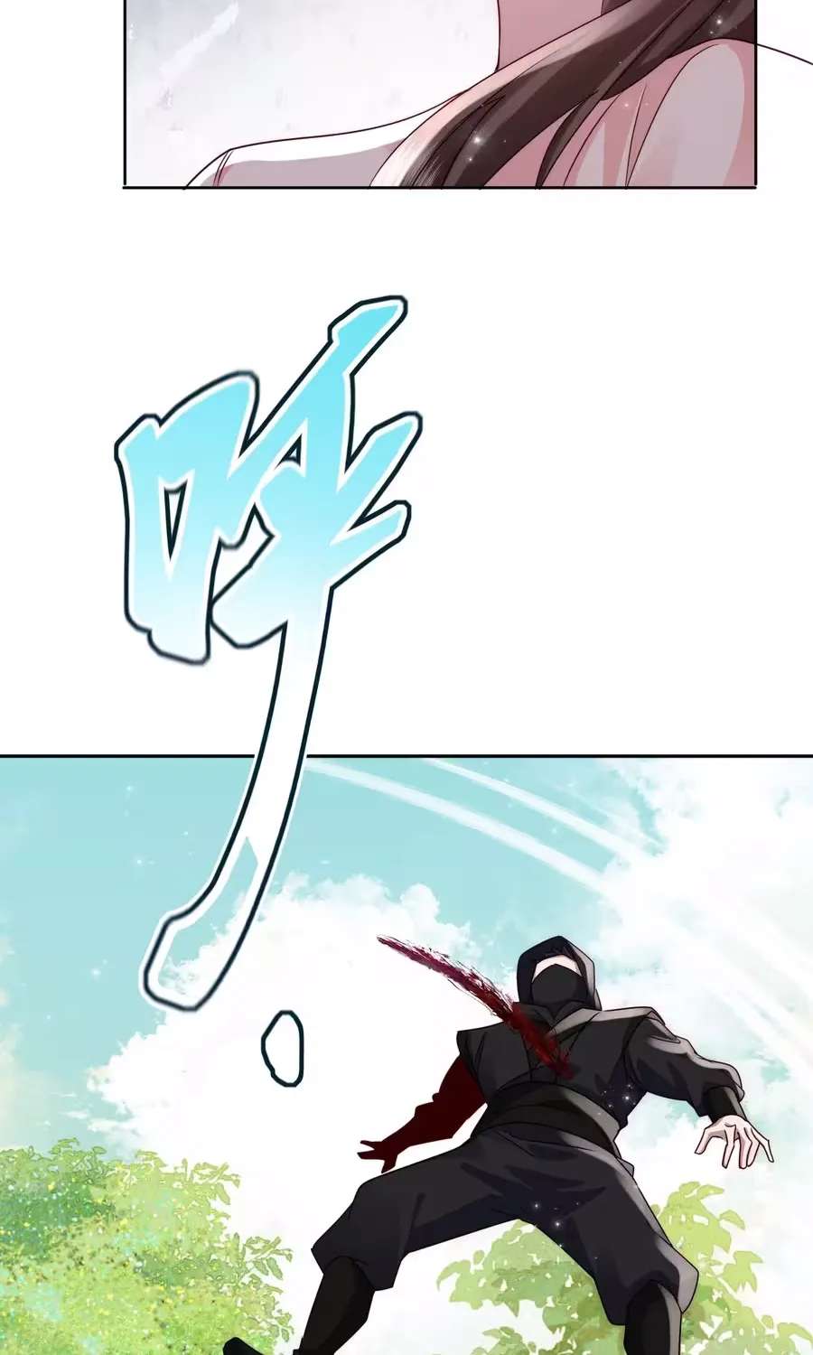 After Saving the Male Supporting Actor, He Knocked Him Down Chapter 12 - page 31