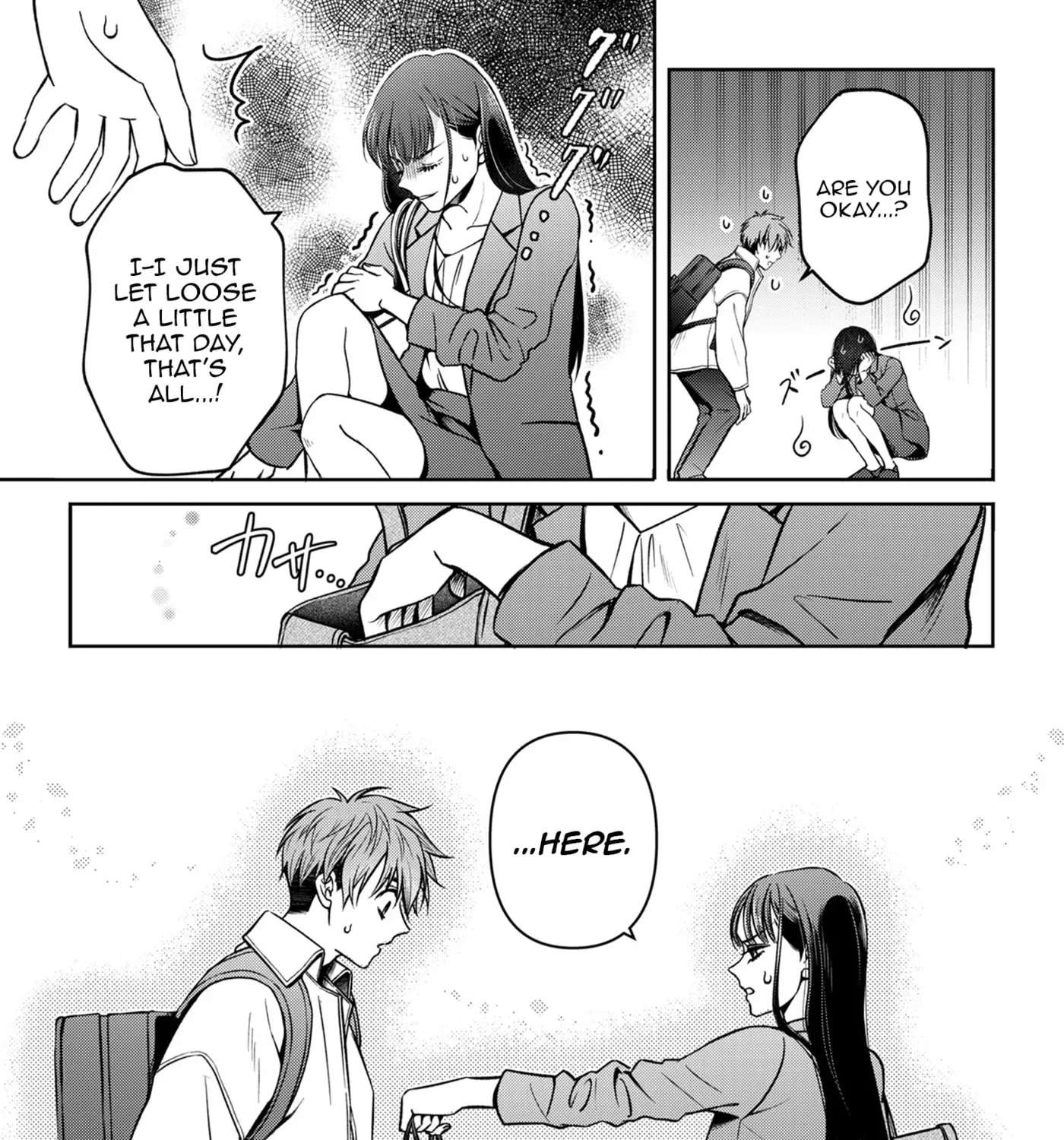 A Diary of Love and Longing Chapter 2 - page 26