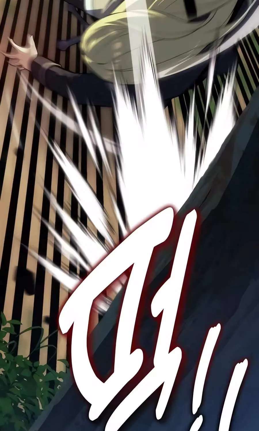 30 Years Have Passed Since the Prologue Chapter 20 - page 41