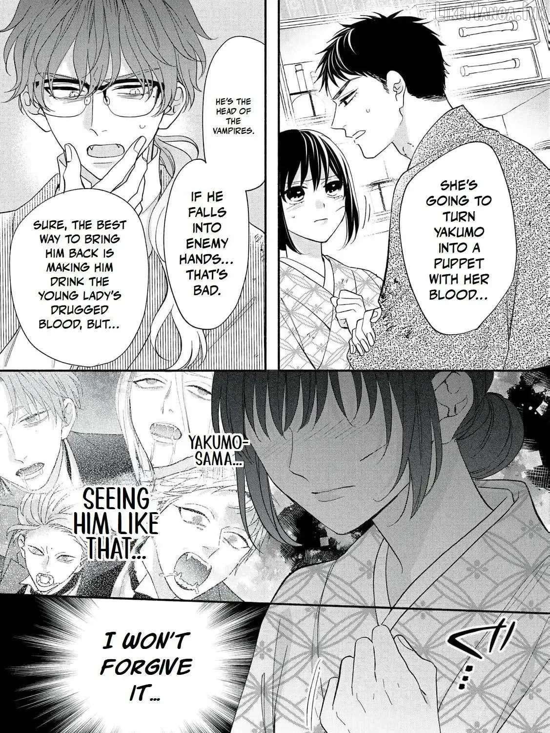 The Day I Married a Vampire: A Girl’s Record of Being Loved by Her Cold-Hearted Husband Chapter 15 - page 39