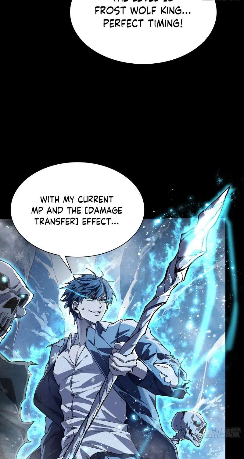 Skills Without Cooldown? I Avatar into an Undead Calamity! Chapter 6 - page 21