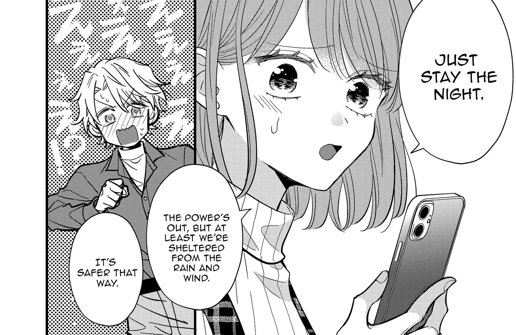 Wakatsuki Chikage wa Ojou-sama no Ai ni Kotaeru Koto ga Dekinai Chapter 35 - page 17