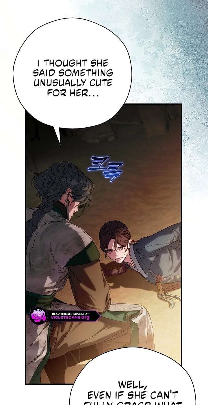 I Want To Eat You Chapter 86 - page 13