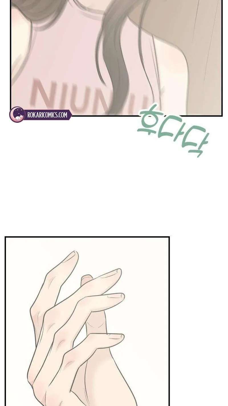 Marriage Defense Scandal Chapter 24 - page 88