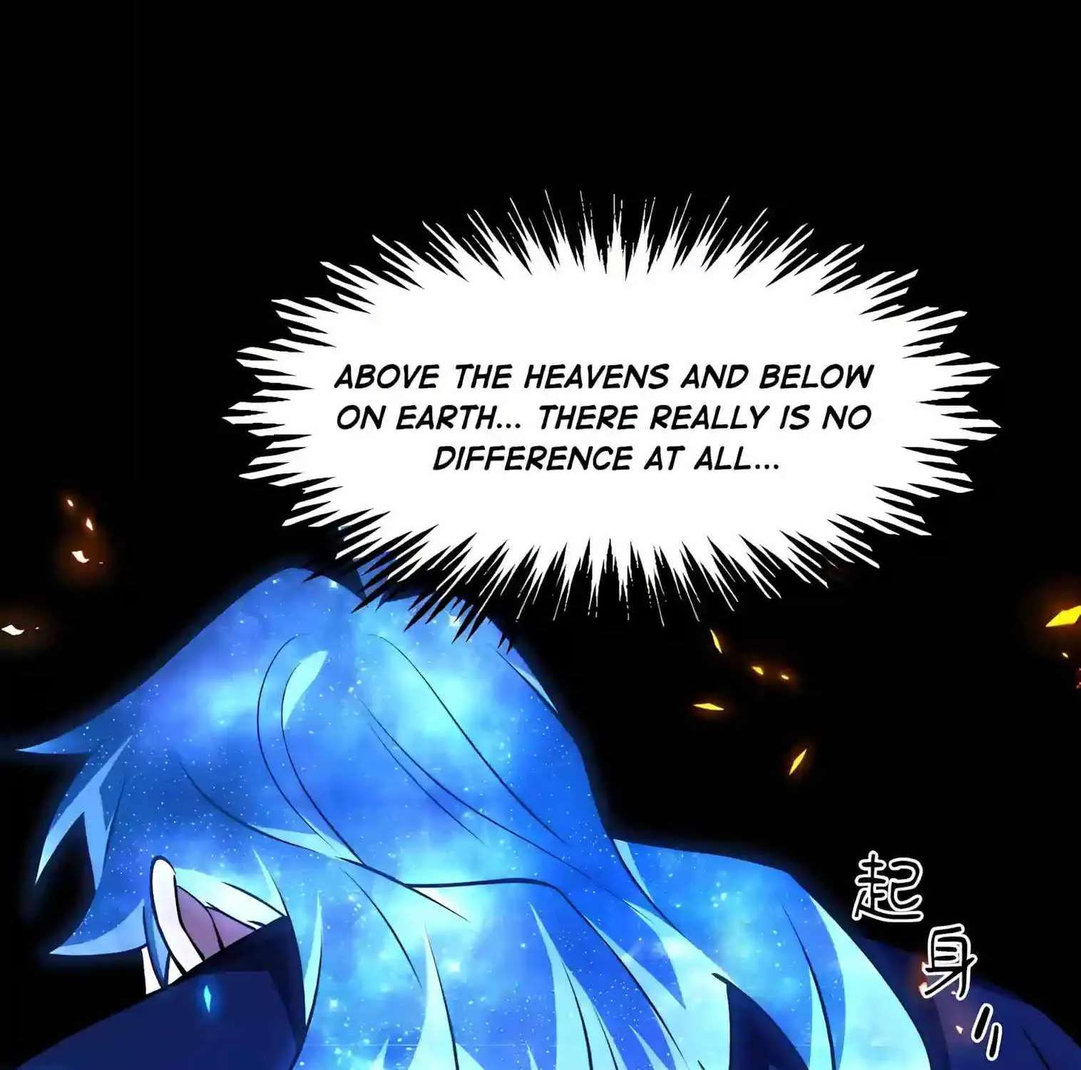 Scoring the Sacred Body of the Ancients from the Get-go Chapter 167 - page 128