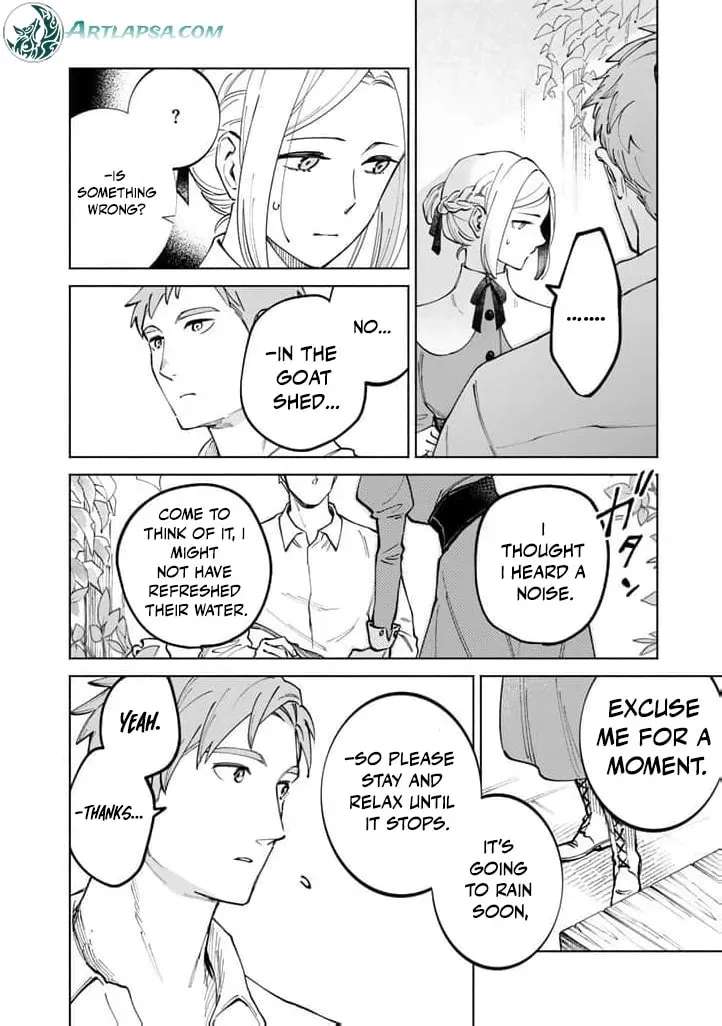 The Soup Forest — Olivia and the Former Mercenary Arthur Chapter 4 - page 18