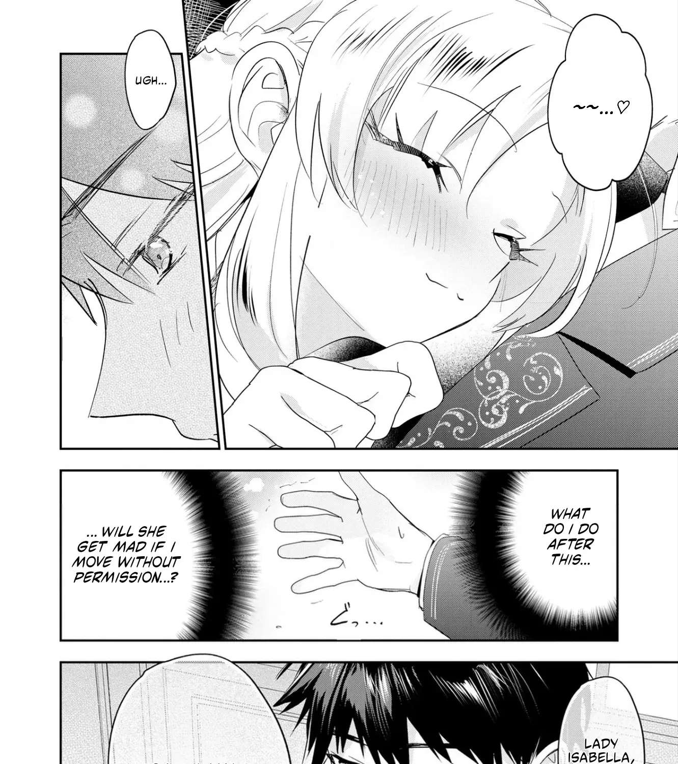 The Happy Dark History of a Complicated Lady: A Secret Approach to Being Doted on by an Oblivious Knight Chapter 2 - page 7