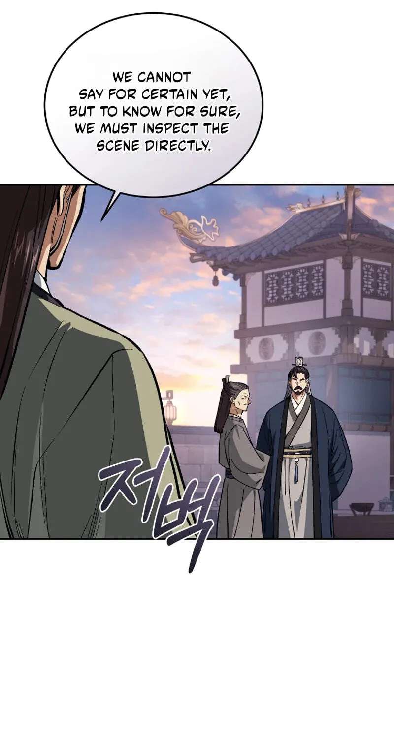 My Dad Is the Zenith Chapter 25 - page 11