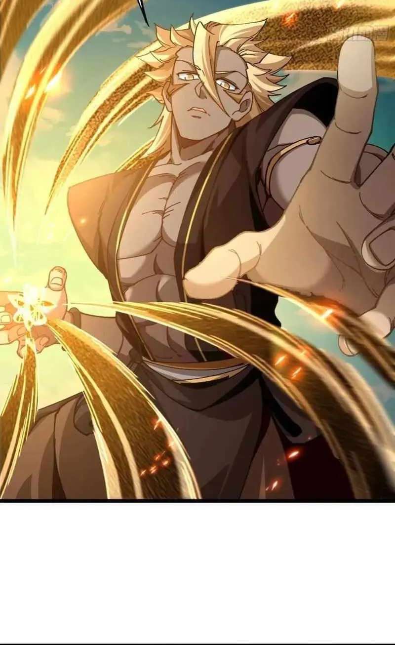 Bai Lan De Wo, Quan Kao Tu Di Xu Ming Chapter 52 - page 26