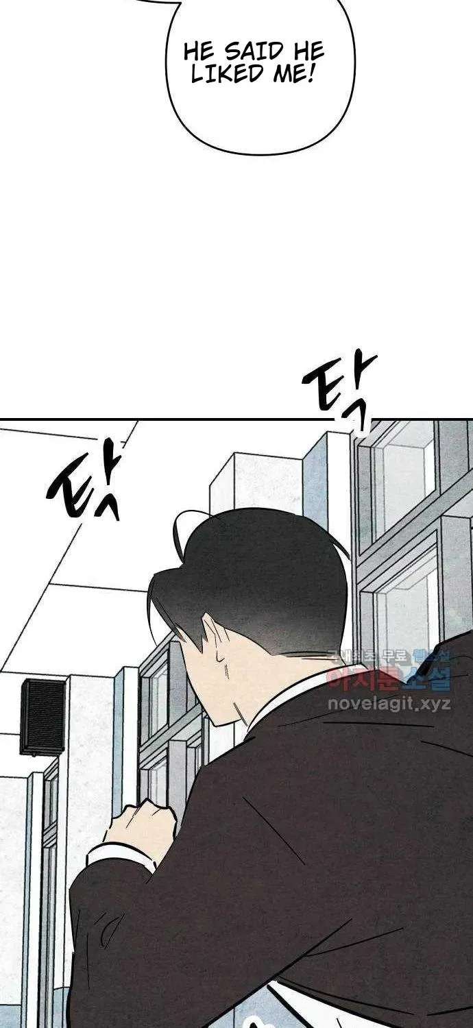 How to Turn You Around Chapter 37 - page 51