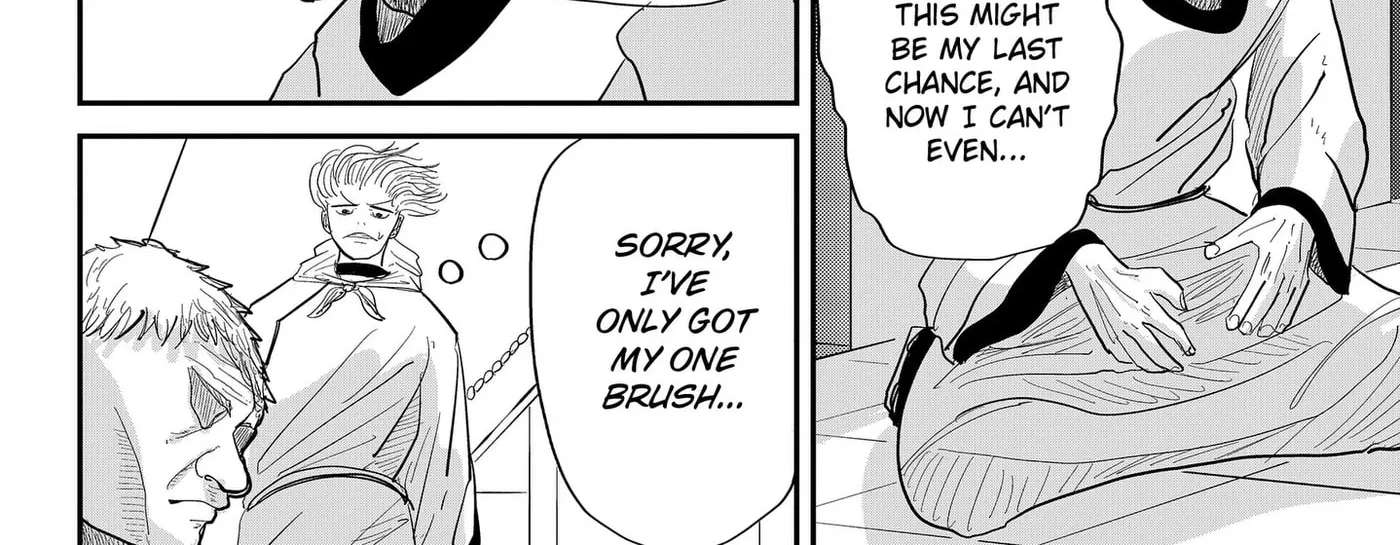 KAKAKAKA Chapter 2 - page 12