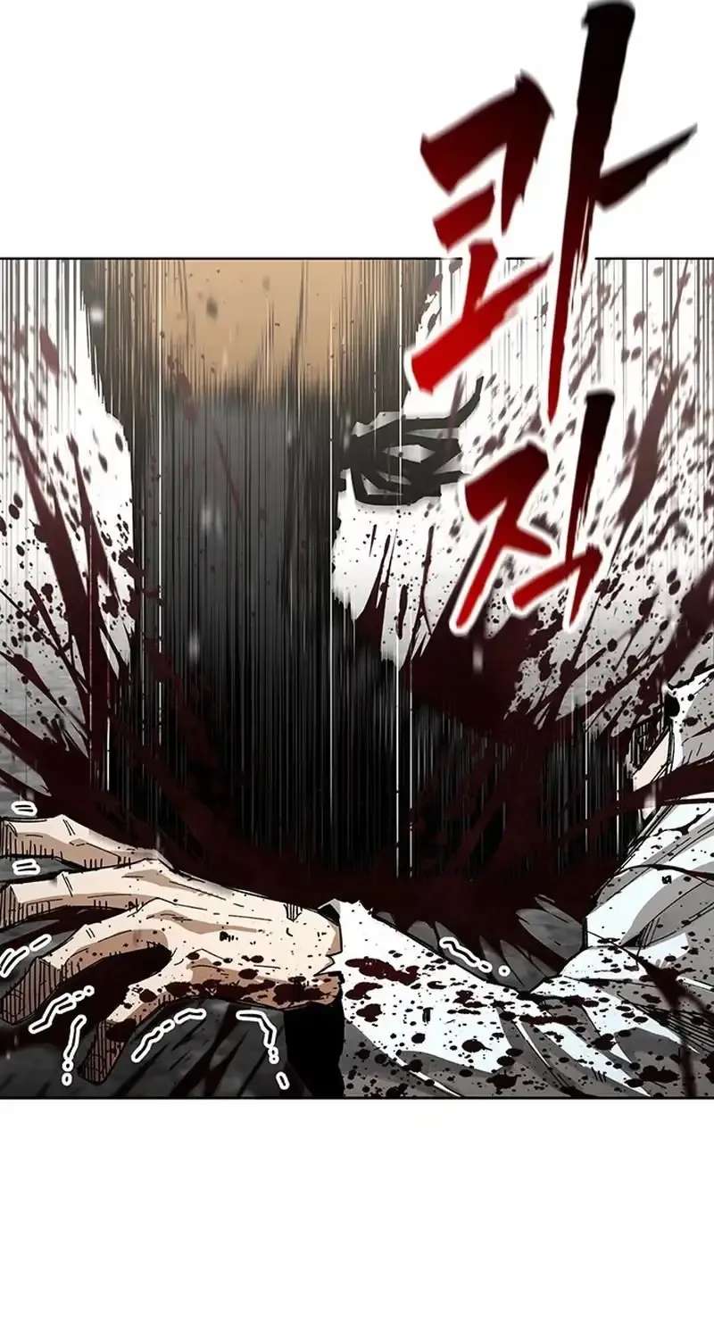 Love Tears Apart The Zombies Chapter 1 - page 25