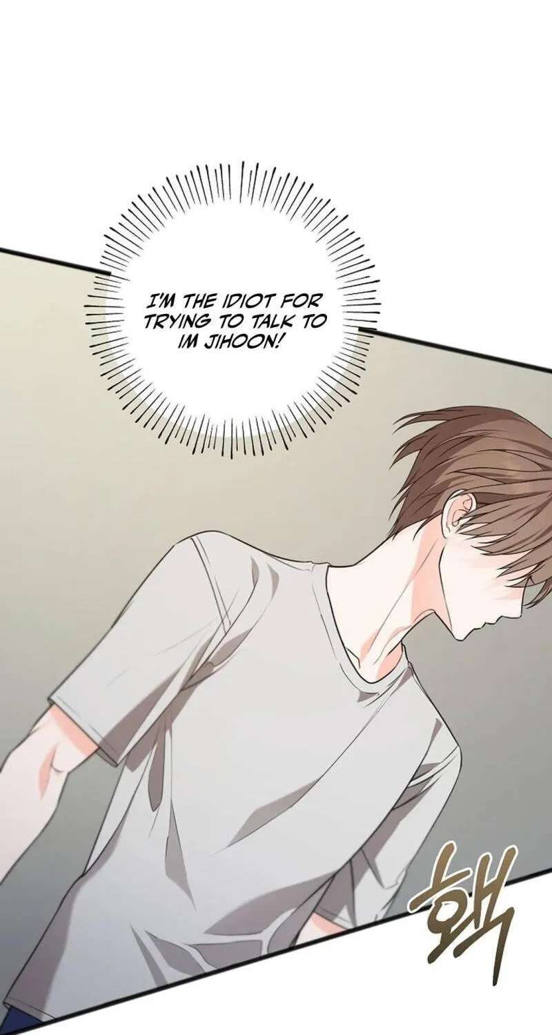 Achingly Stimulated Chapter 25 - page 45