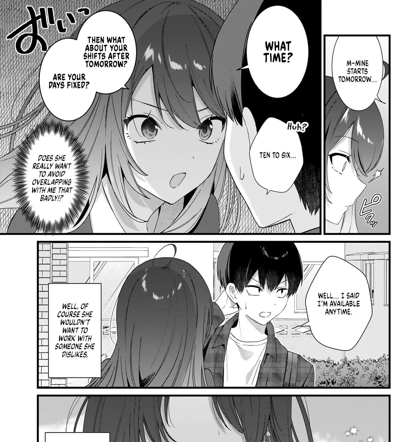 The Protagonist's Childhood Friend is Coming On Strong to Me, a Mob Chapter 2 - page 9