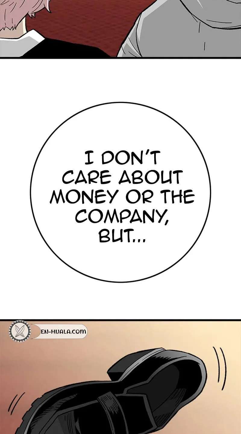 Demon King Ma Seok-Ho Chapter 40 - page 70