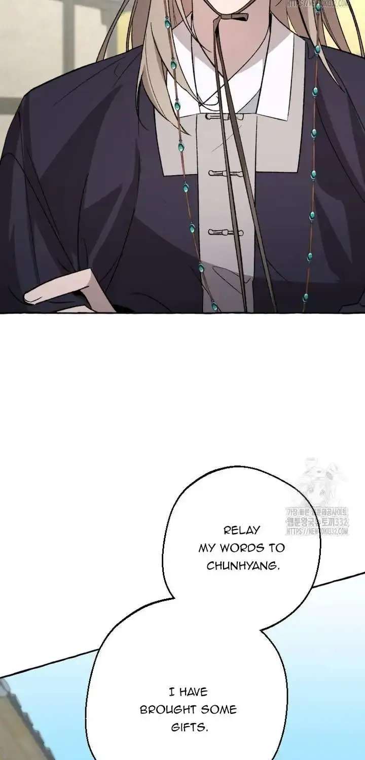 Tale Of Hyangdan Chapter 4 - page 57