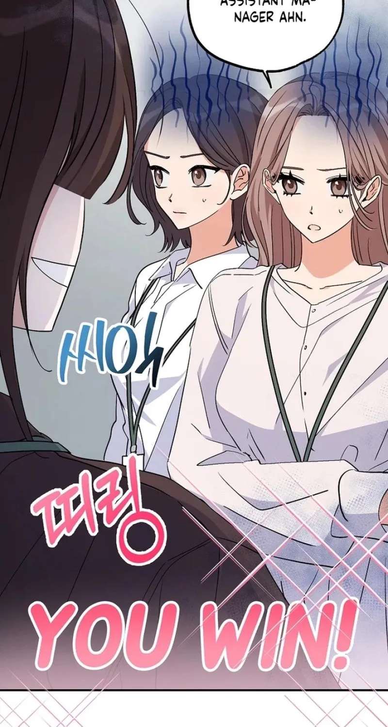 Her Happy Ending Strategy Chapter 37 - page 62