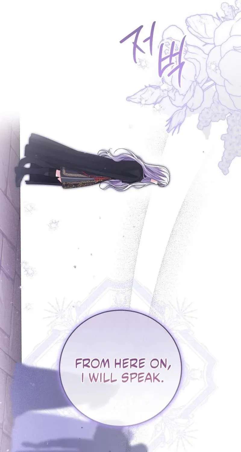 The Princess Stans in Secret Chapter 87 - page 70