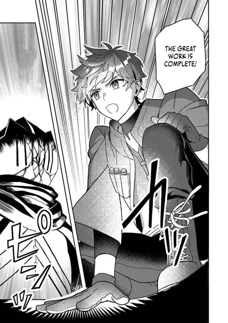 Renkinjutsushi no Henkyou Saisei Slow Life ~S-kyuu Party de Koritsu Shita Shoujo wo Kabattara Tsuihousareta no de, Issho ni Shiawase ni Kurashimasu~ Chapter 1 - page 15