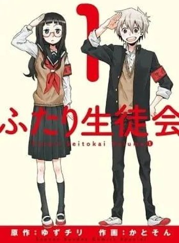 Student Council for Two