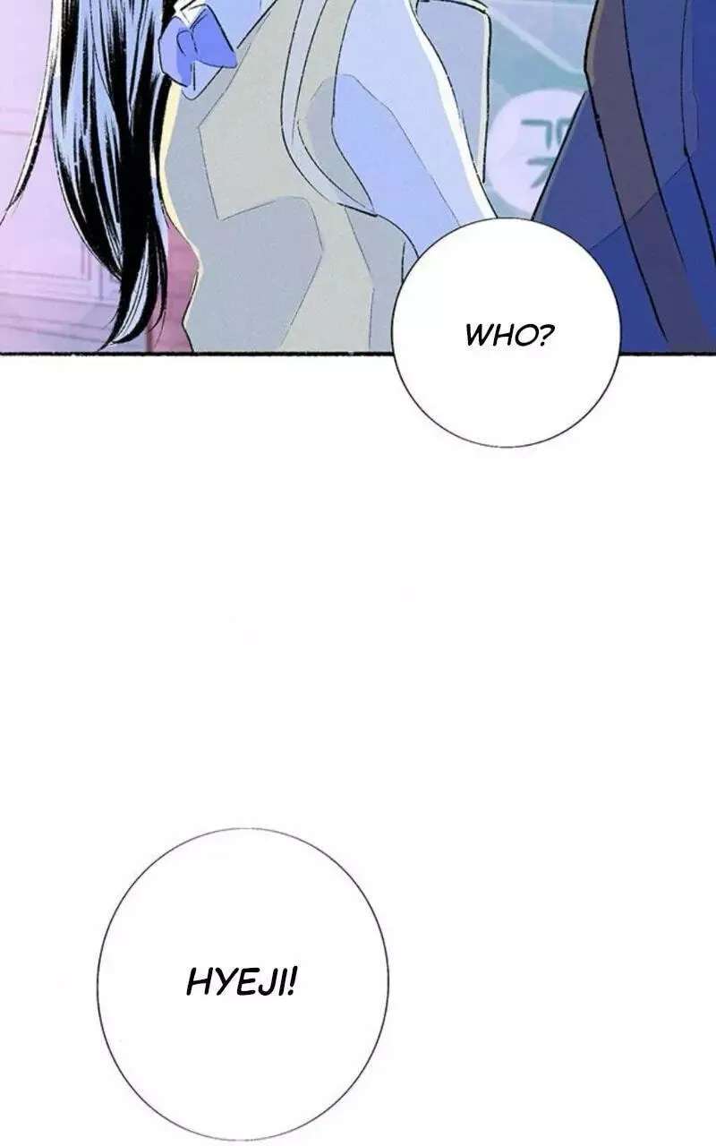 Why Don't I Have Anyone by My Side? Chapter 47 - page 92