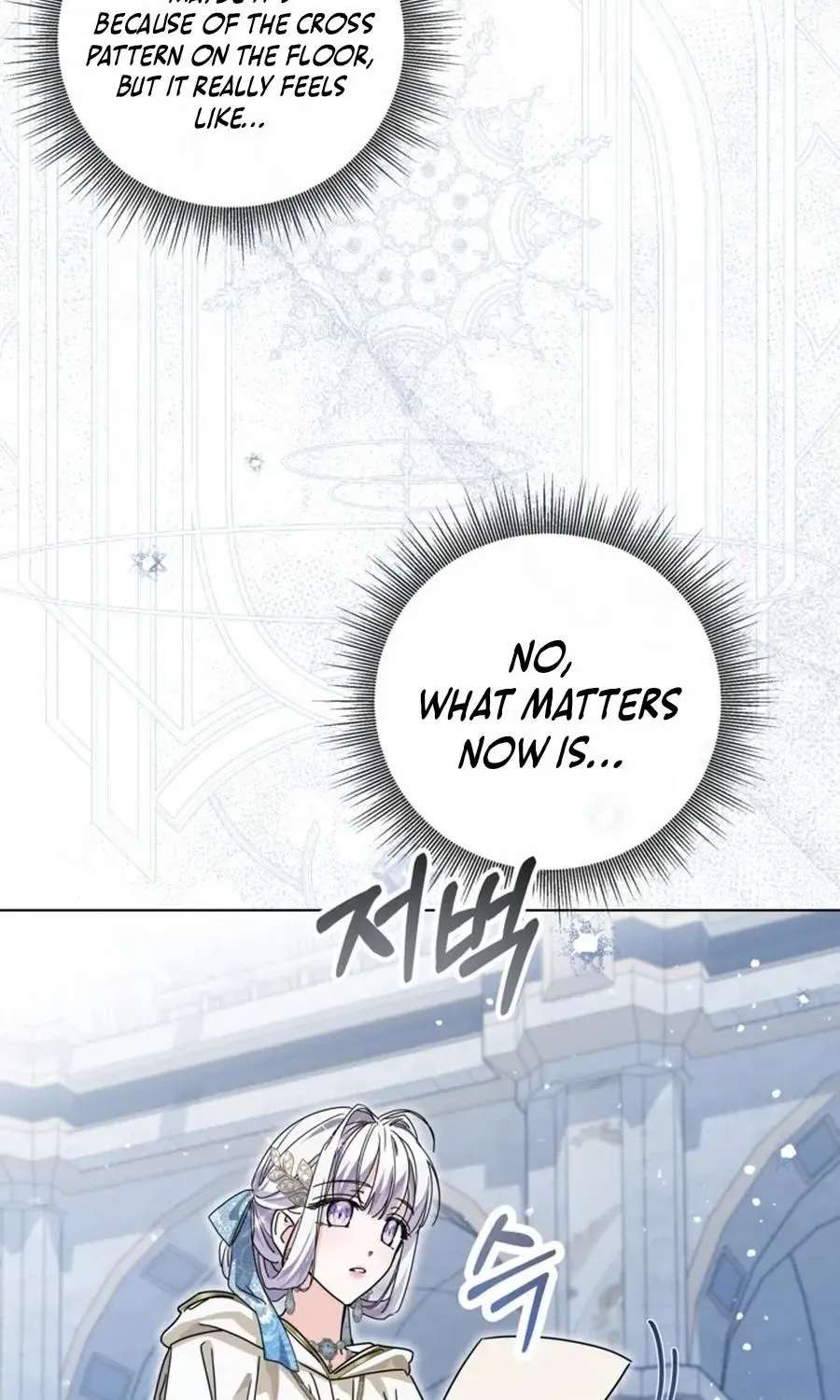 The Princess Stans in Secret Chapter 69 - page 32