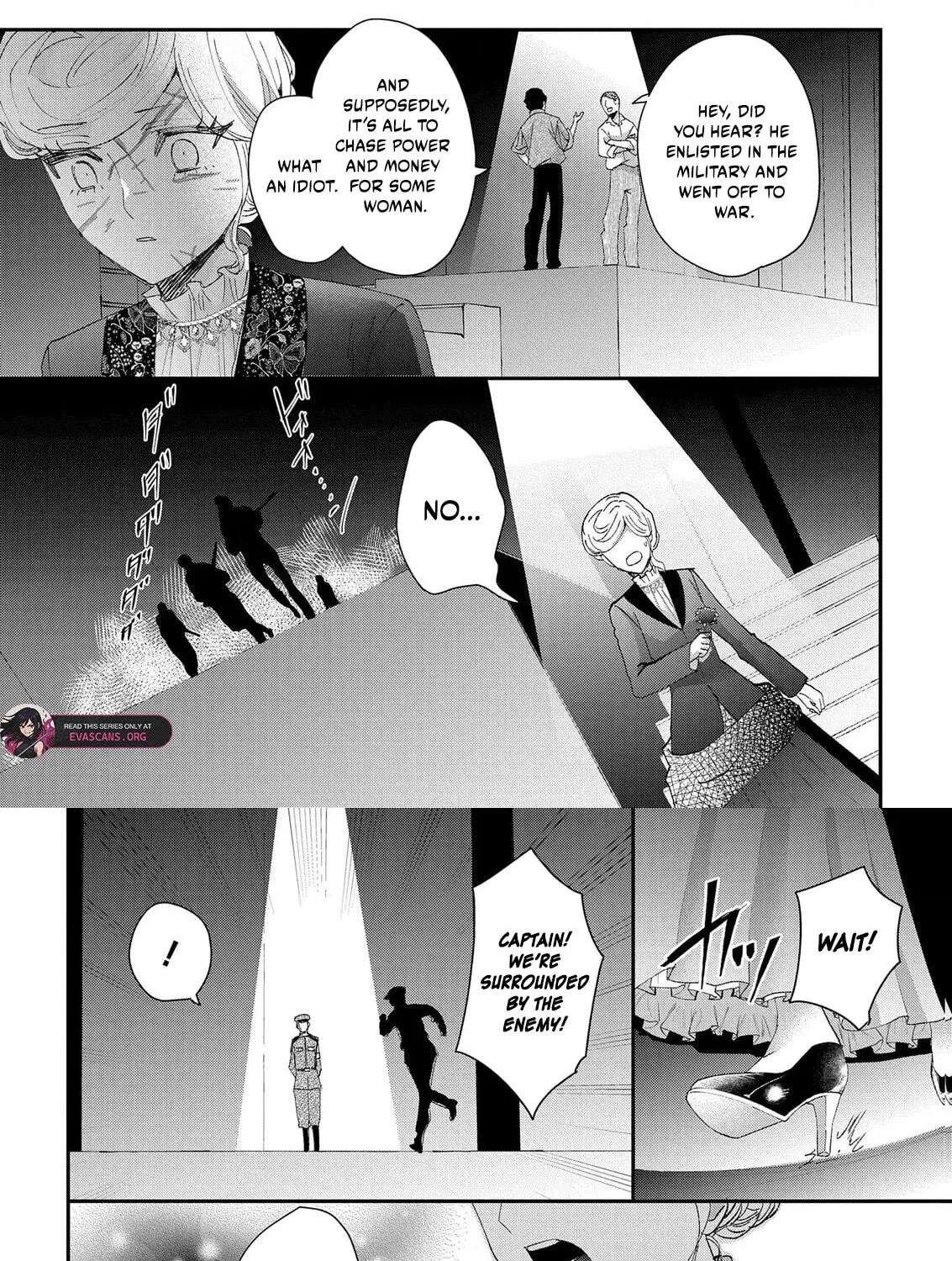 Bakemono Jou Sophie no Salon Chapter 14.2 - page 23