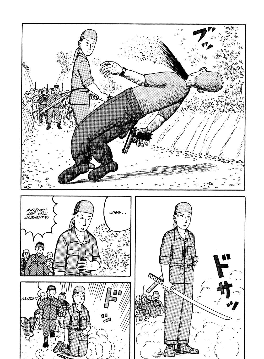 Kajimunugatai Chapter 1 - page 66