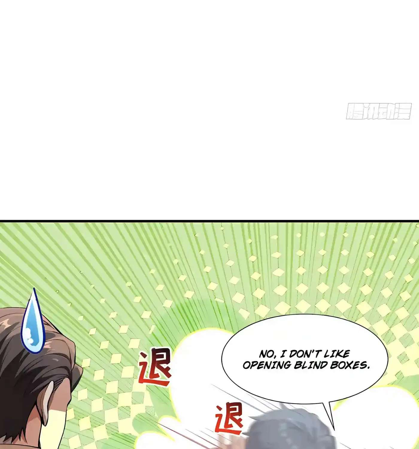 Wangling Tianzai: Wo Tai Shou Bai Wan Guhai Chapter 41 - page 61
